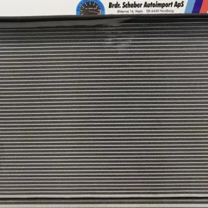 Bestseller | KØLER, BMW X1 F48/F49 15-21